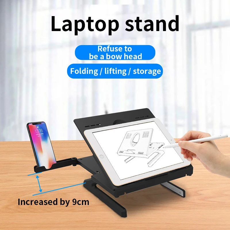 8 скоростей Регулируемая по высоте Пластиковая USB док-станция эргономичный держатель для планшета портативная складная подставка ноутбука