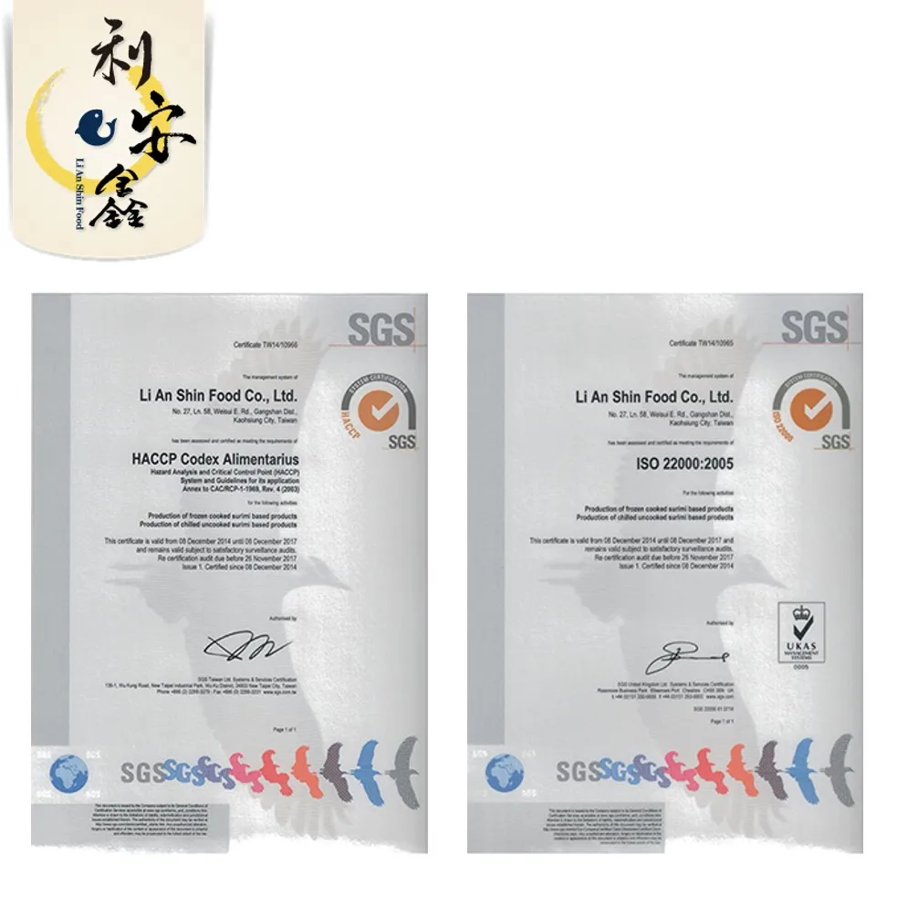 quality assurance tender squid and cuttlefish ball for soup