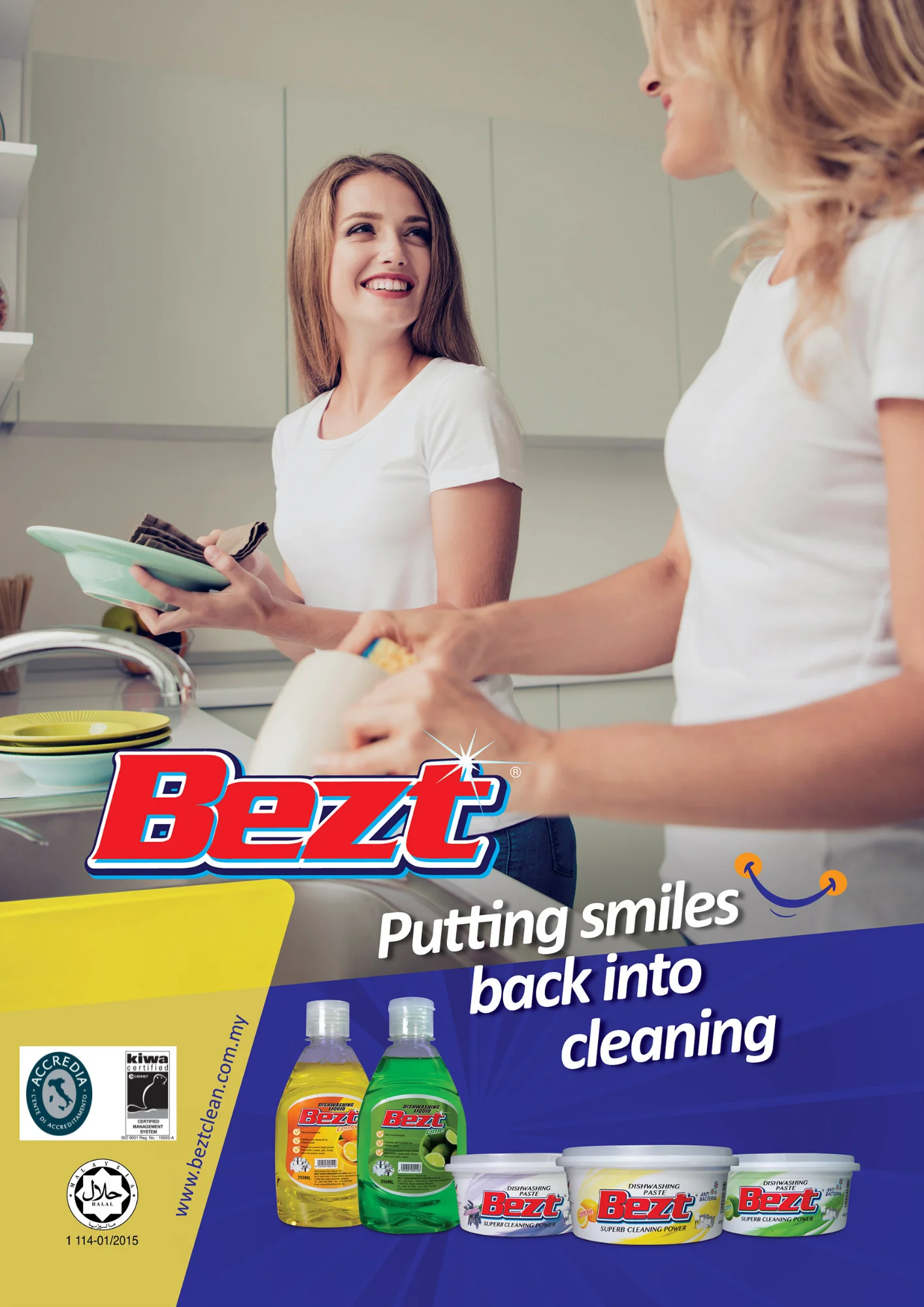 150 gm Bezt Laundry Soap Bar