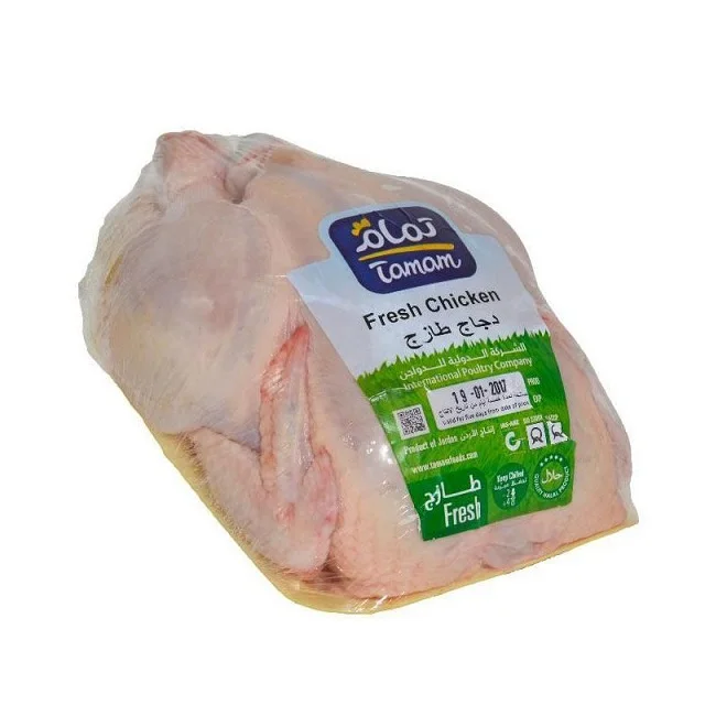 Bulk Top Quality Halal Frozen Whole Chicken Brazil Top Graded