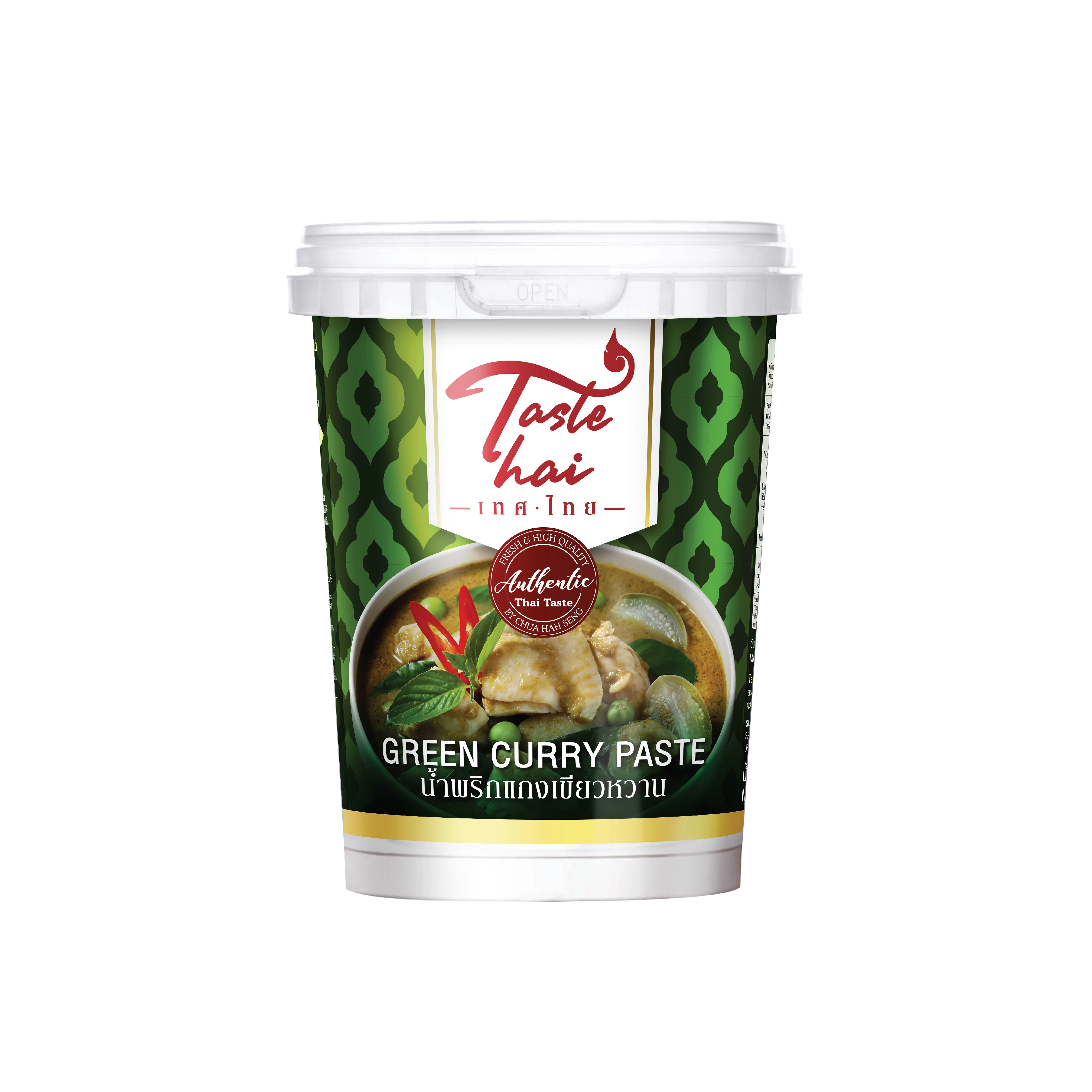 HACCP Certification Green Curry Paste 400g Thai Curry Paste for Cooking With Shelf Life 18 Months.