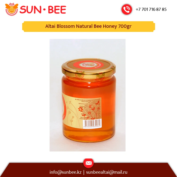 
Altai Blossom 100% Pure Natural Bee Honey 700 gr from Kazakhstan Supplier 