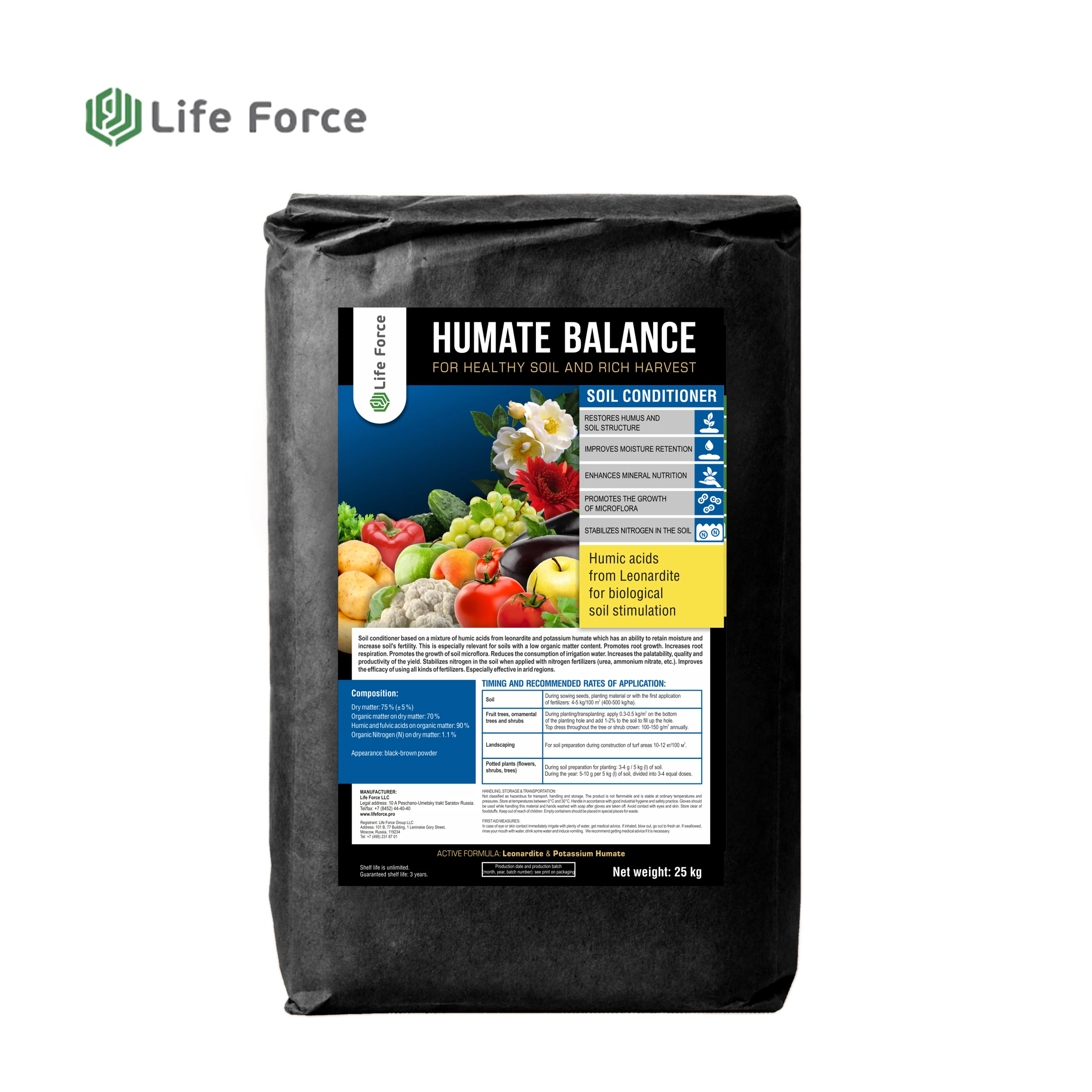 Humic Acid Organic Soil Conditioner & Fertilizer Life Force SCS 202 Humate Balance For Agriculture & Organic Crop Production