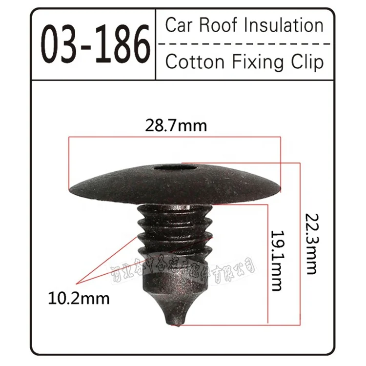 100pcs/bag 10mm Hole Plastic Auto Fastener Car Interior Decoration Roof Shield Retainers Clips for Mercedes Benz