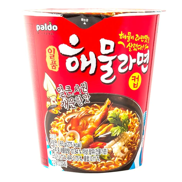 
Ottogi Stir-fried Black Bean Noodles 120gx12ea, South korean instant noodles, ramen 