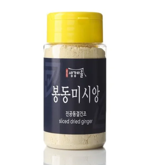 
GINGER POWDER for COOKING 60g MADE IN KOREA 