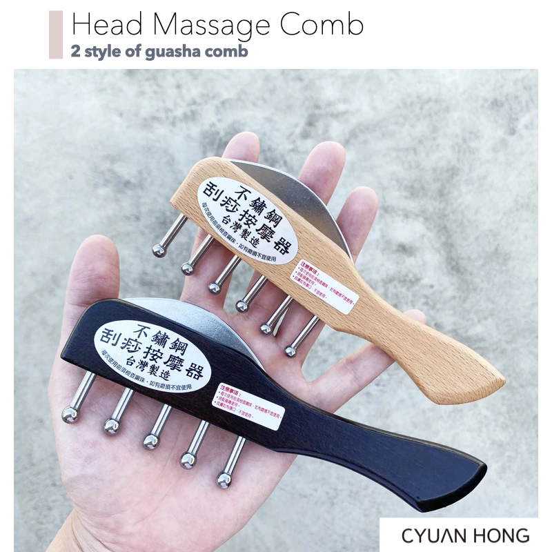 Wood Massager / Amazon Hot Sale Wood Head Acupressure GuaSha Massage Comb for Face Lift Neck Gua Sha Body Shiatsu