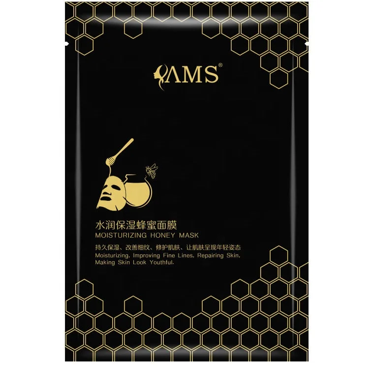 Частная этикетка глубокое увлажнение мед уход за лицом Органическая маска для лица