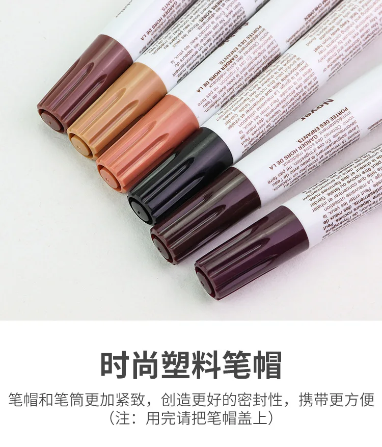  furniture marker (8).jpg