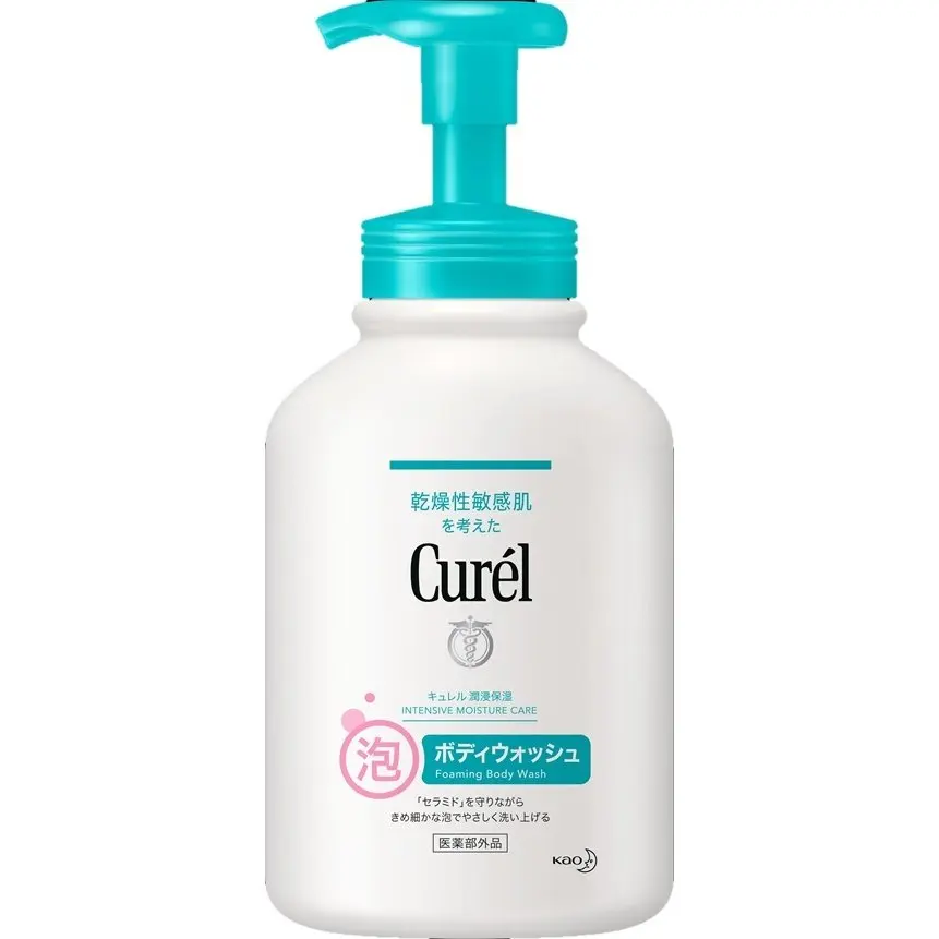 japan Kao Curel Foam Body Wash Body Body 480ml/Curel Body Soap Protects ceramides an essential ingredient in skin&a refreshing