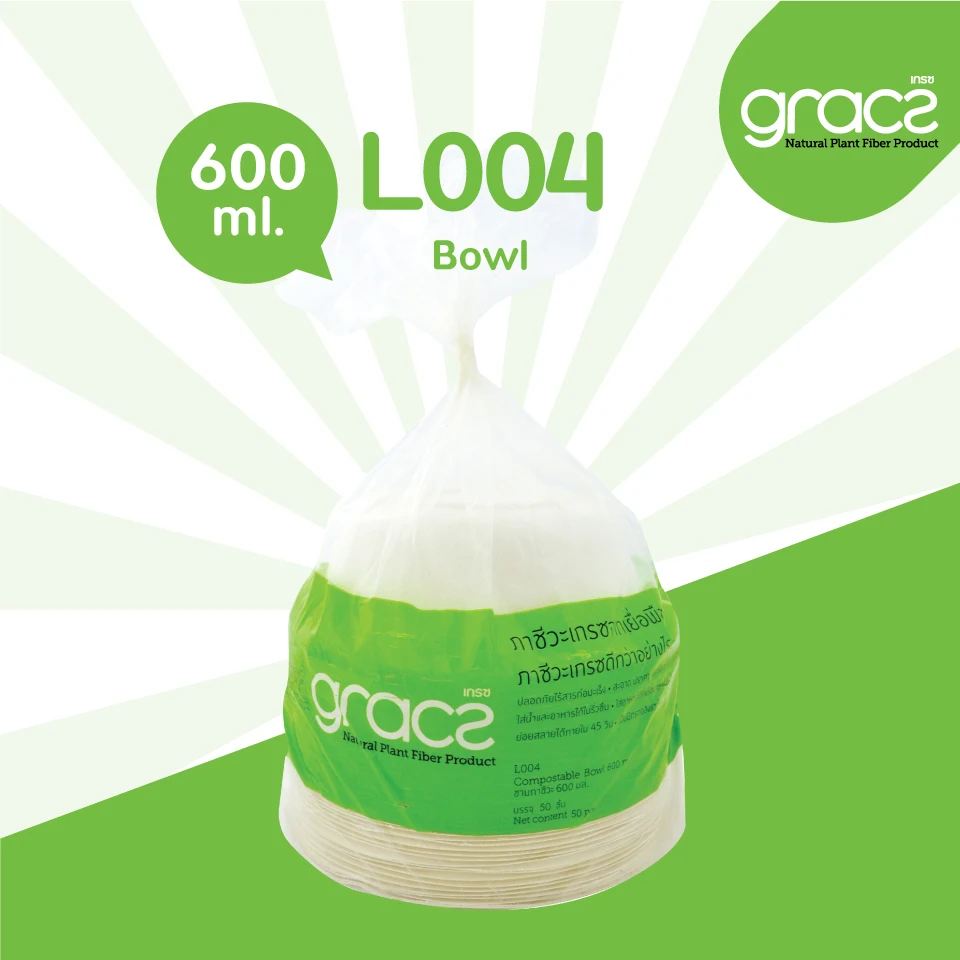 
Gracz L004 Bowl 600ml eco friendly packaging cup bowl food containers Thailand 