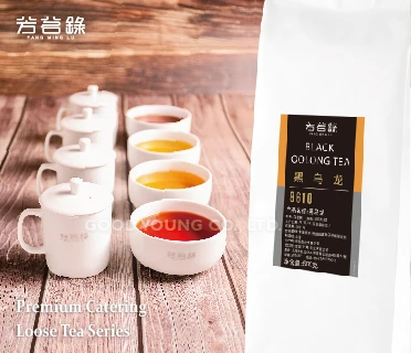 Taiwan Bubble Tea Ingredients Oolong Cha Loose Tea Leaves