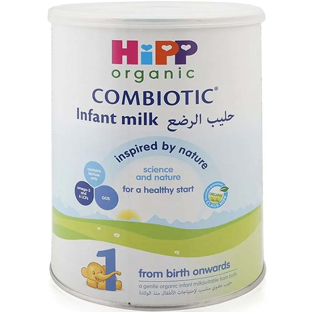 
400g x 8 cans HiPP Infant Formula Milk Powder For Sale 