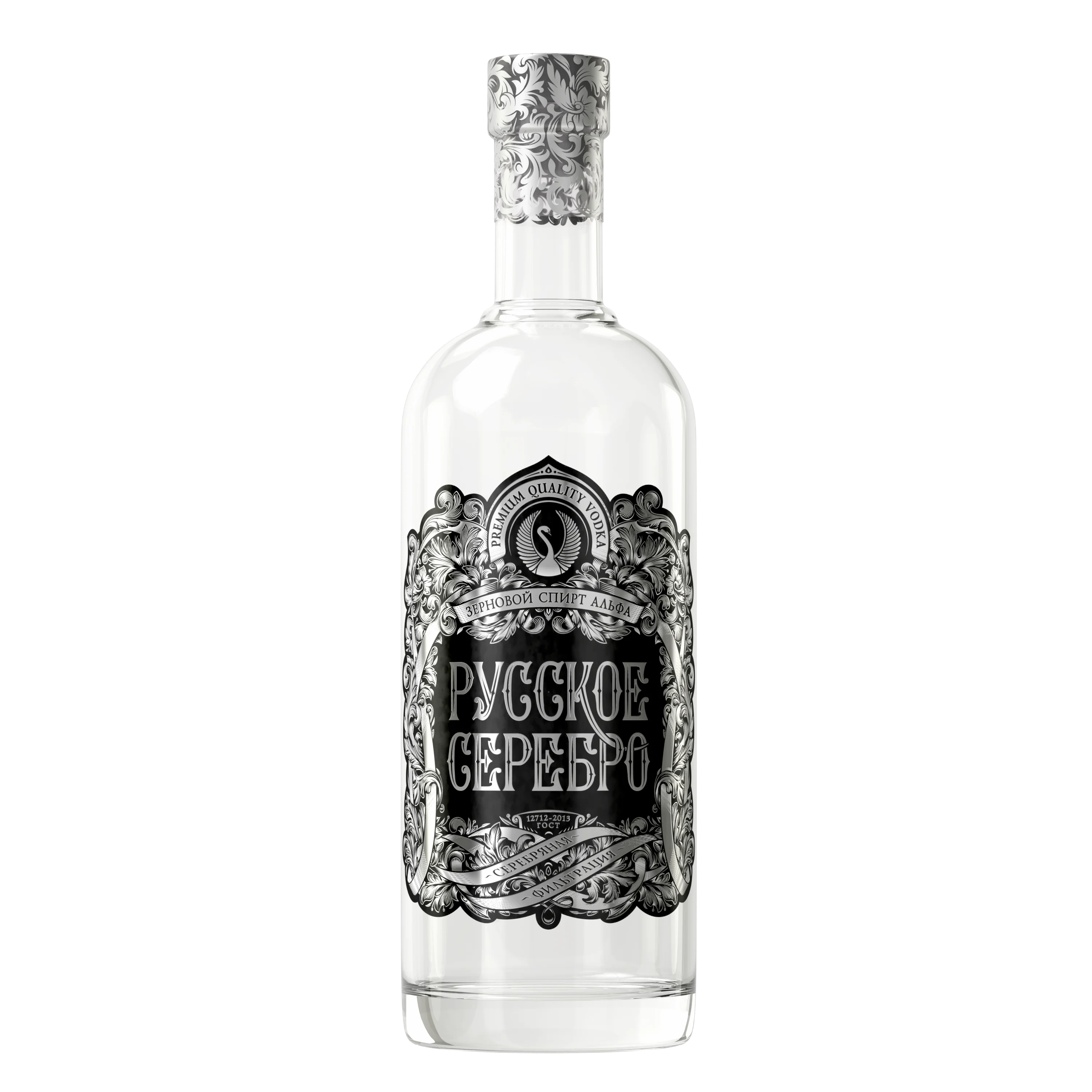 
Wholesale Premium Russian Vodka 