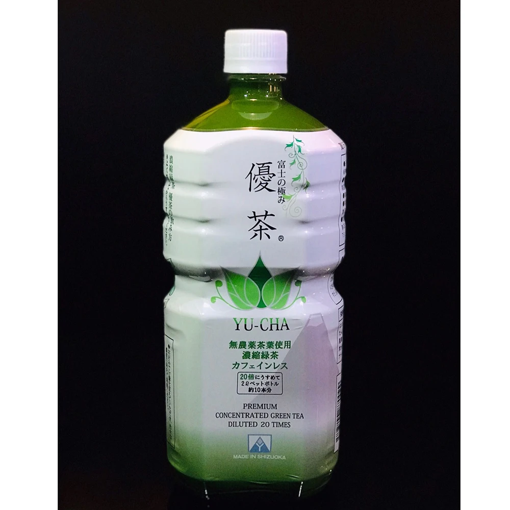 
Japanese Concentrated Slimming Detox Organic Green Matcha Tea 