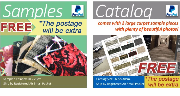 CarpetTile_samplecatalog