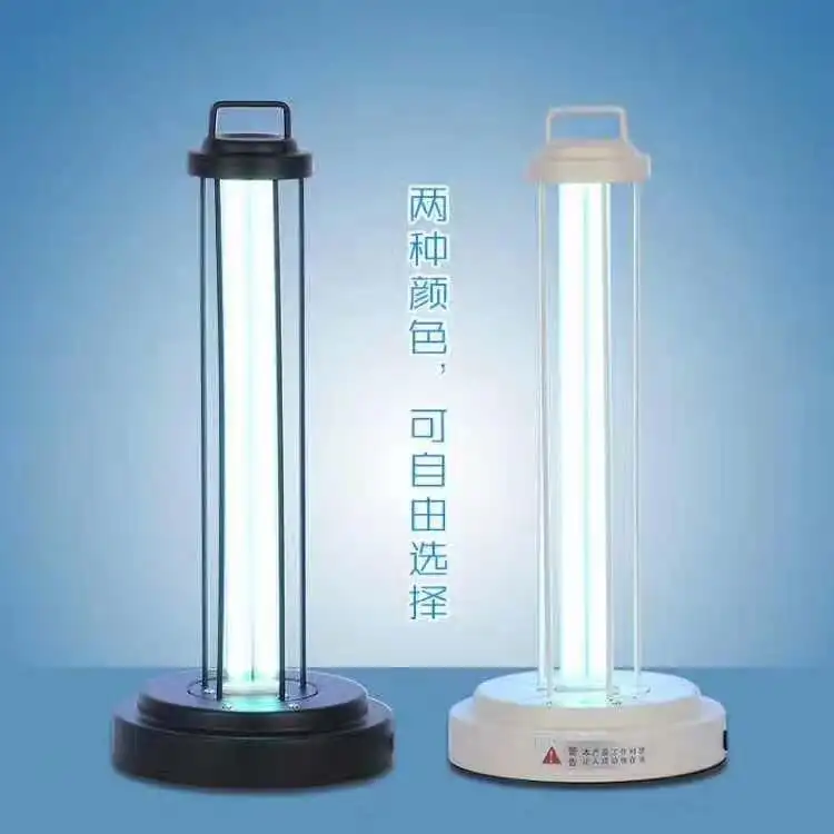 36W UVC lamp UV lamp175*440mm  with Remote control for house