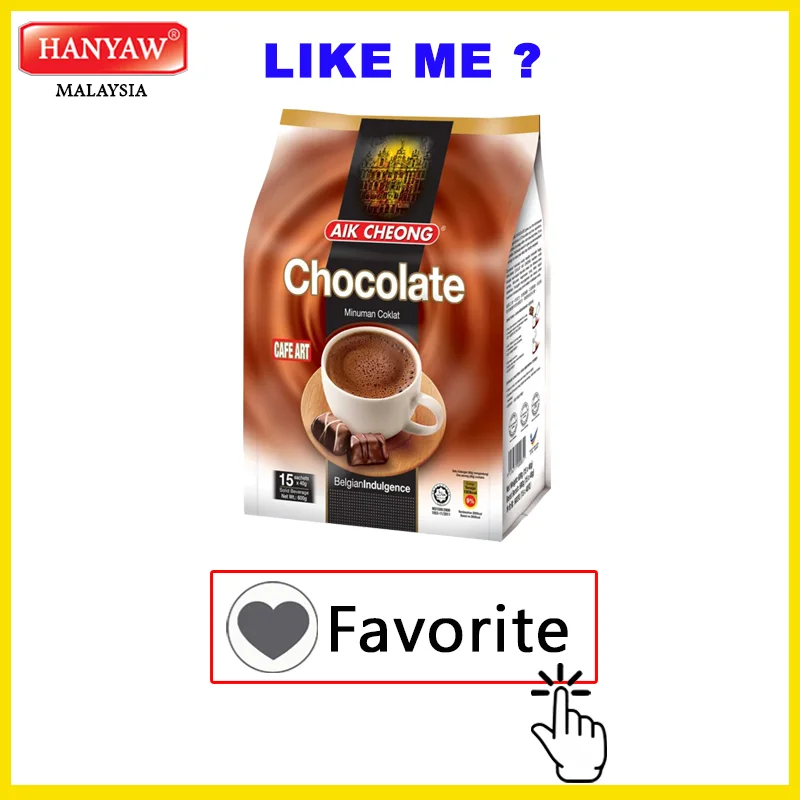 [Malaysia] Fast Shipping + Halal Certified Aik Cheong Hot Chocolate 3 in 1 (20 Bags x 40g x 15 Sachets /Ctn)