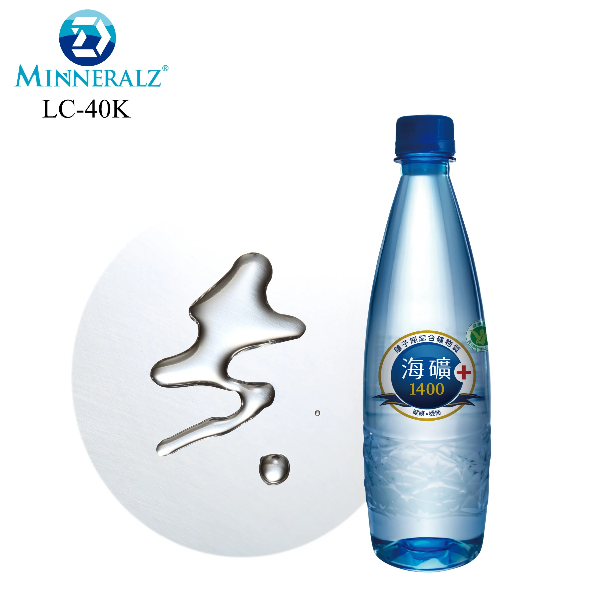 [D-minneralz] Taiwan Natural Deep Ocean Minerals Concentrate For Making Alkaline Water