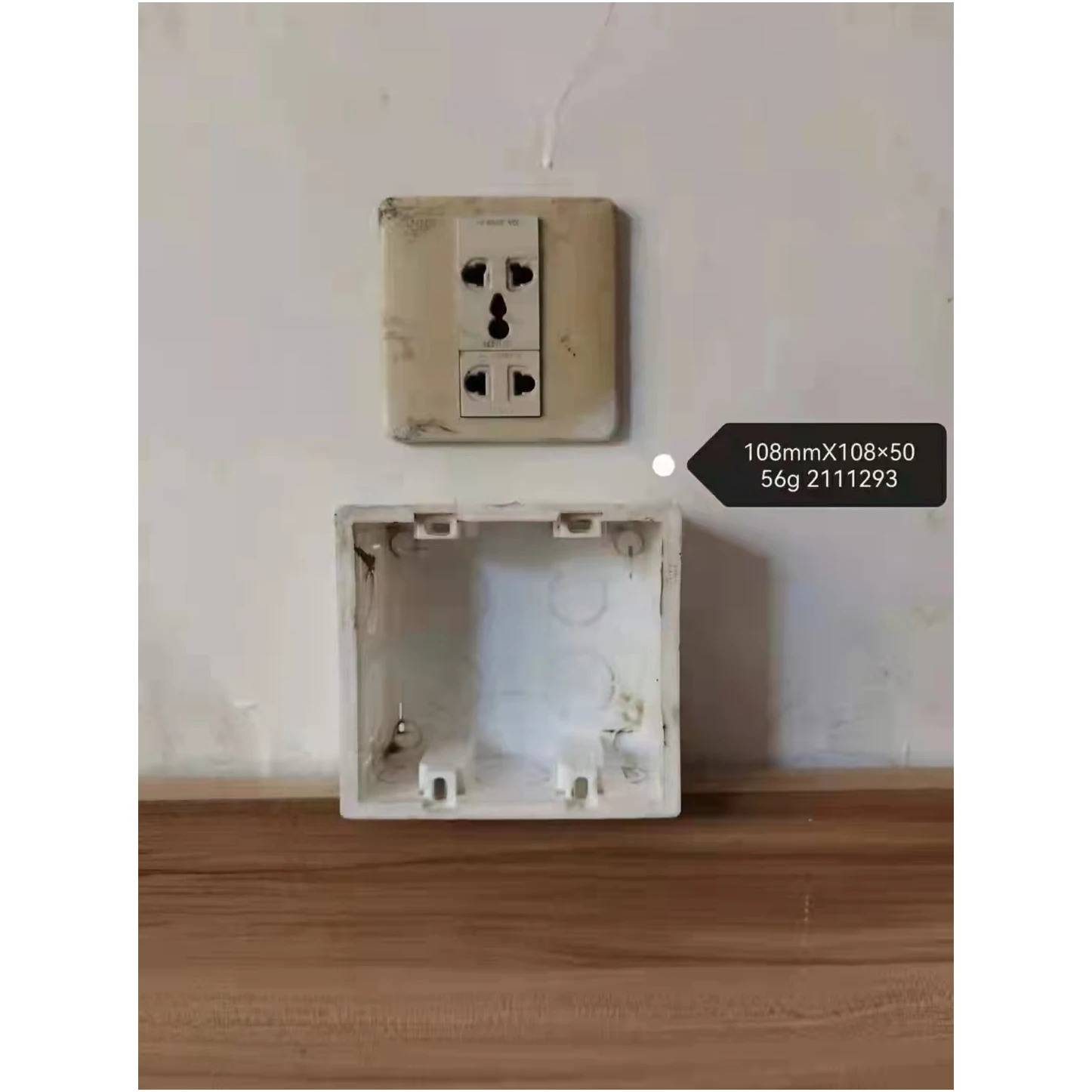 China Factory PVC Injection Moulded Second Hand Plastic Junction Box Mould Used Jbox Mold For Sale