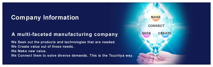 company infomation.jpg