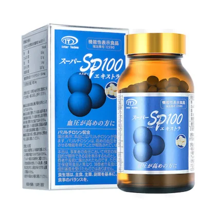 Dietary supplement containing high-purity peptides extracted from high-quality Sarden protein