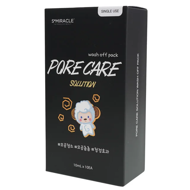 
Маска из белой глины Amazon, уход за кожей, очиститель пор, очистка от грязи, Сделано в Корее 