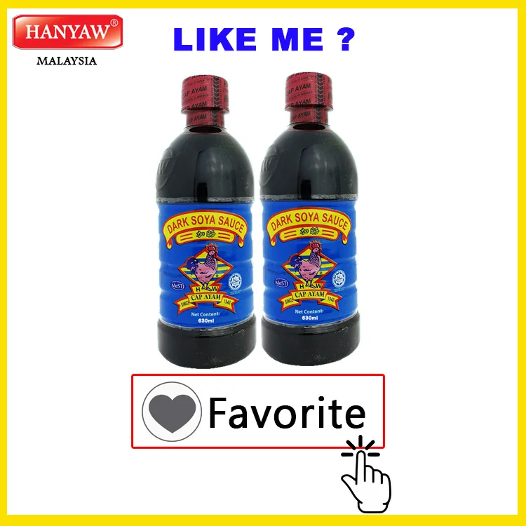 [Malaysia] Fast Shipping + Halal Certified HW Dark Soy Sauce ( 630ml x 12 Bottles / Ctn )
