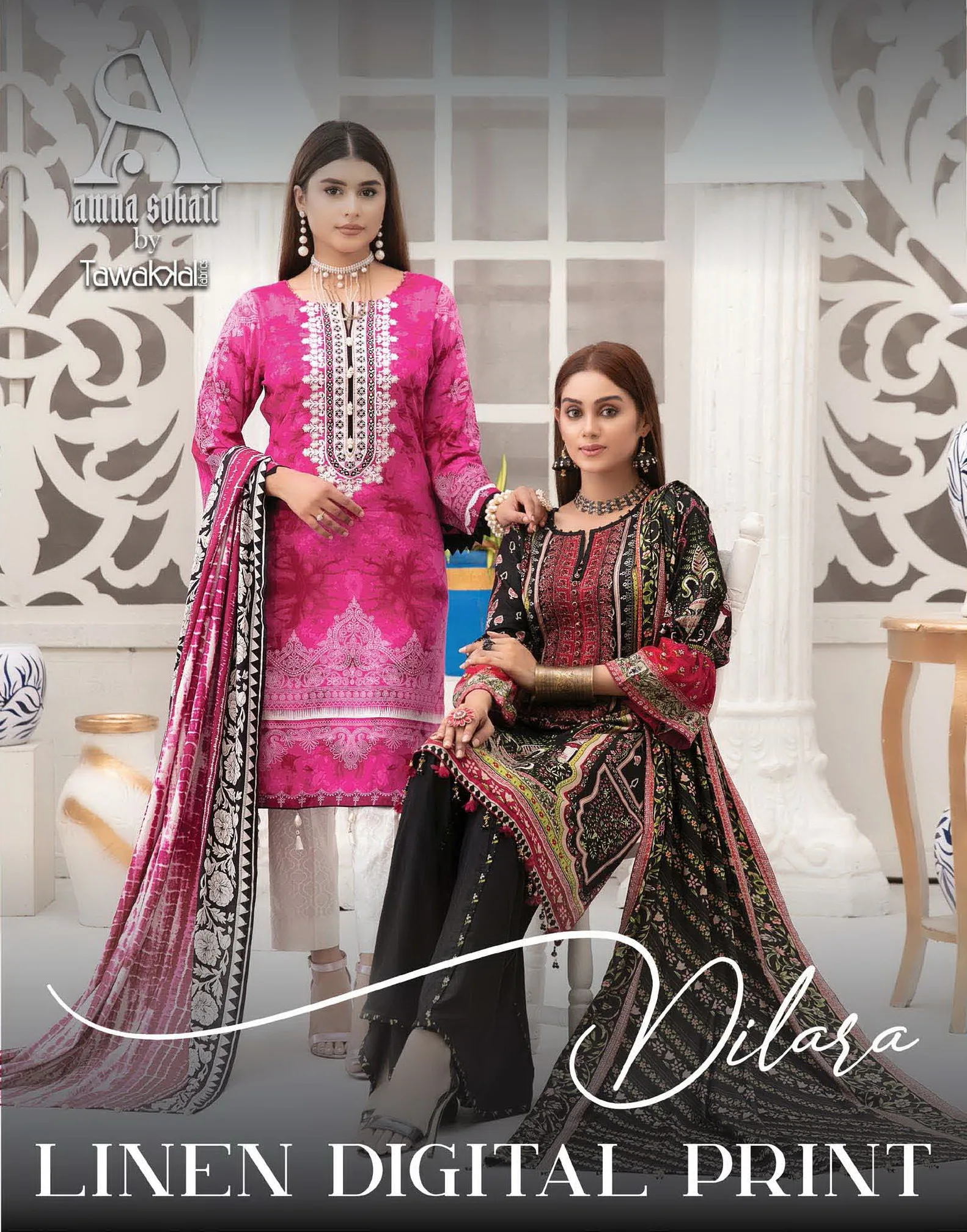 india & pakistan clothing / punjabi suits women/ pakistani dress