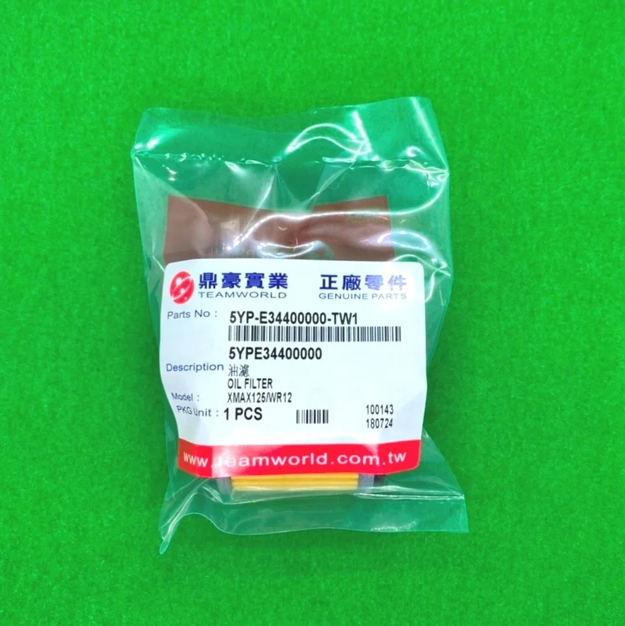 
Motorcycle Oil Filter for Yamaha X-MAX 125 / WR125 (5YPE34400000) 