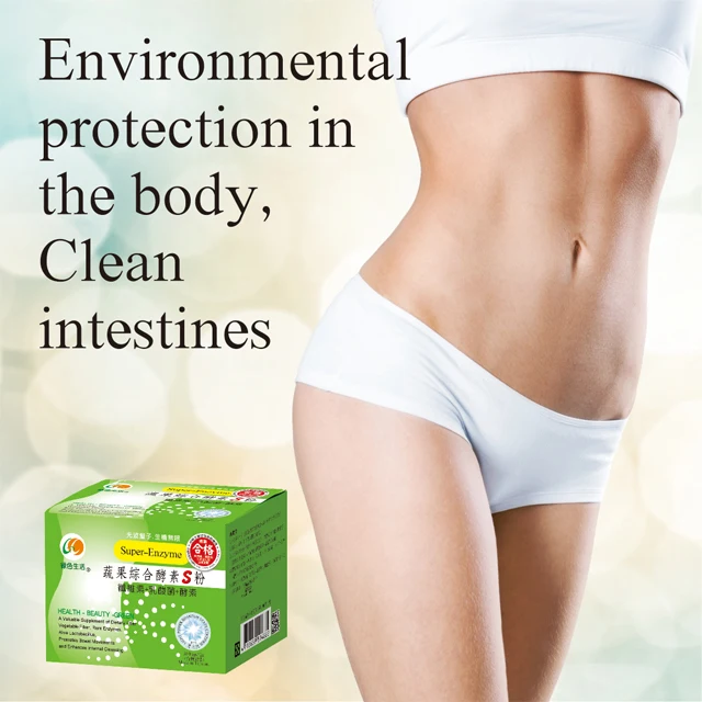 Fruit and Vegetable Fermented Enzyme S Powder - Green Life (30 packs)