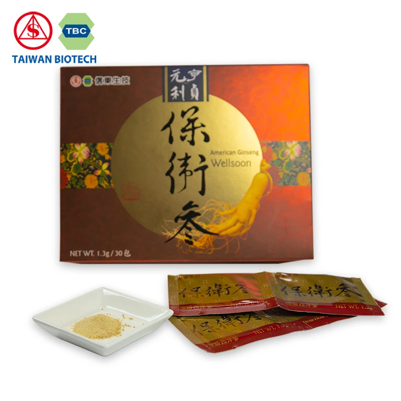 Sintong private label american ginseng extract powder