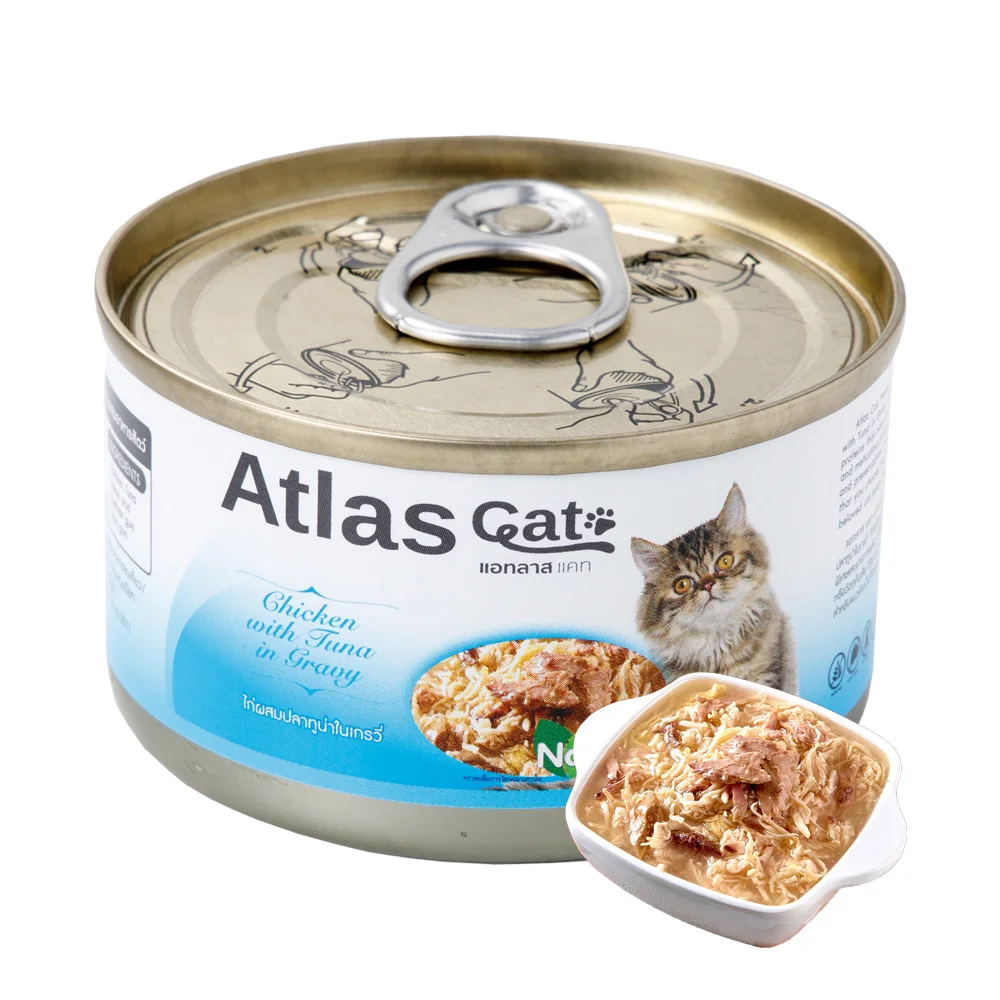Atlas Cat Can Chicken with Tuna in Gravy - Top Grade Cat Wet Food High Quality Pet Food with Natural Ingredients