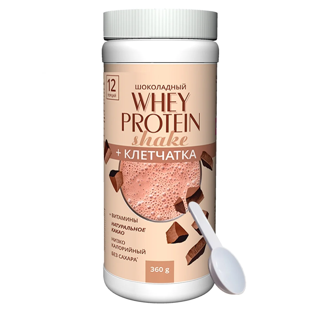 
Healthcare Supplements Slimming Protein Cocktail With Dietary Fiber Instant Drink With Chocolate Flavour 