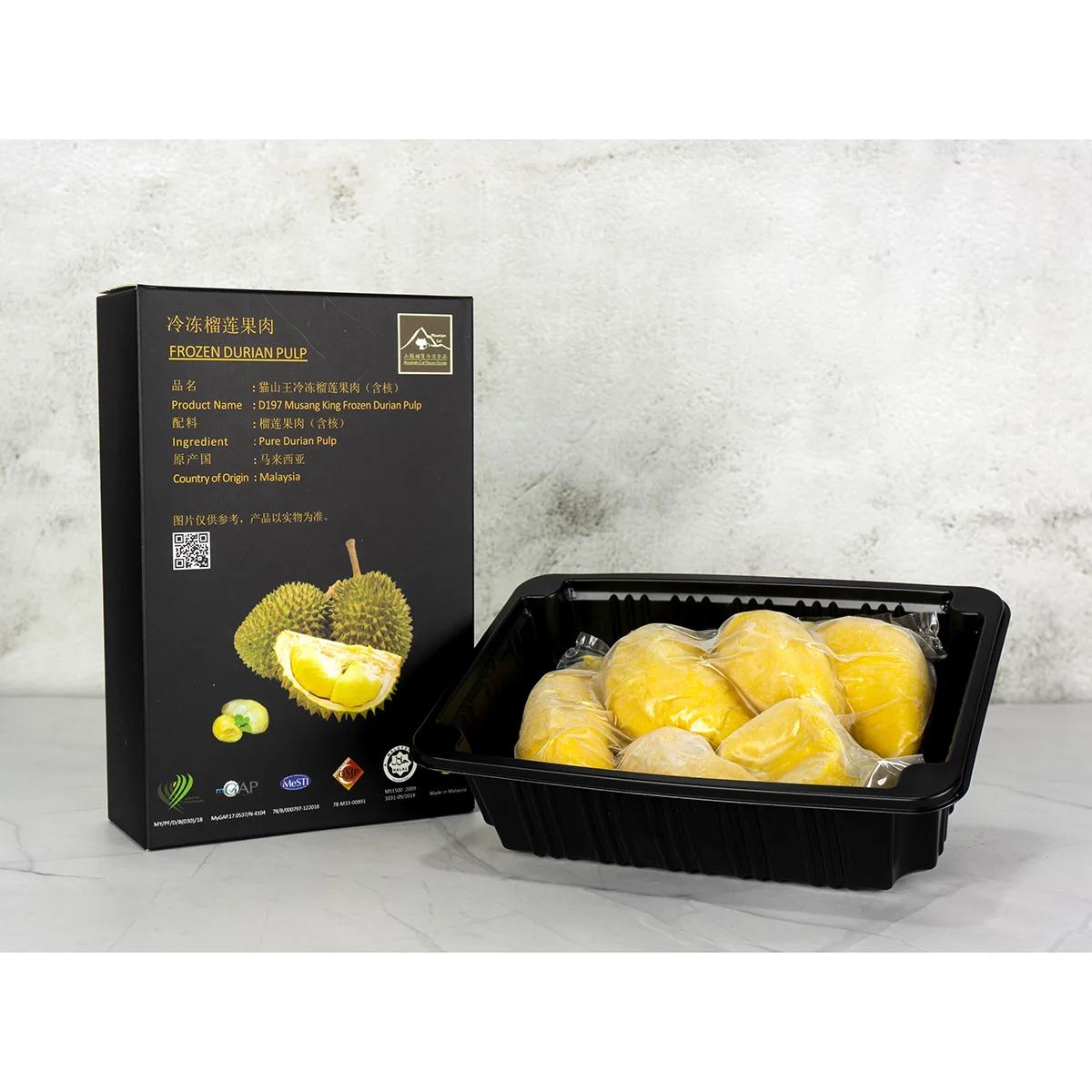 Frozen Durian Pulp Musang King Premium Quality Durian Pulp Fruit Malaysia D197 300g