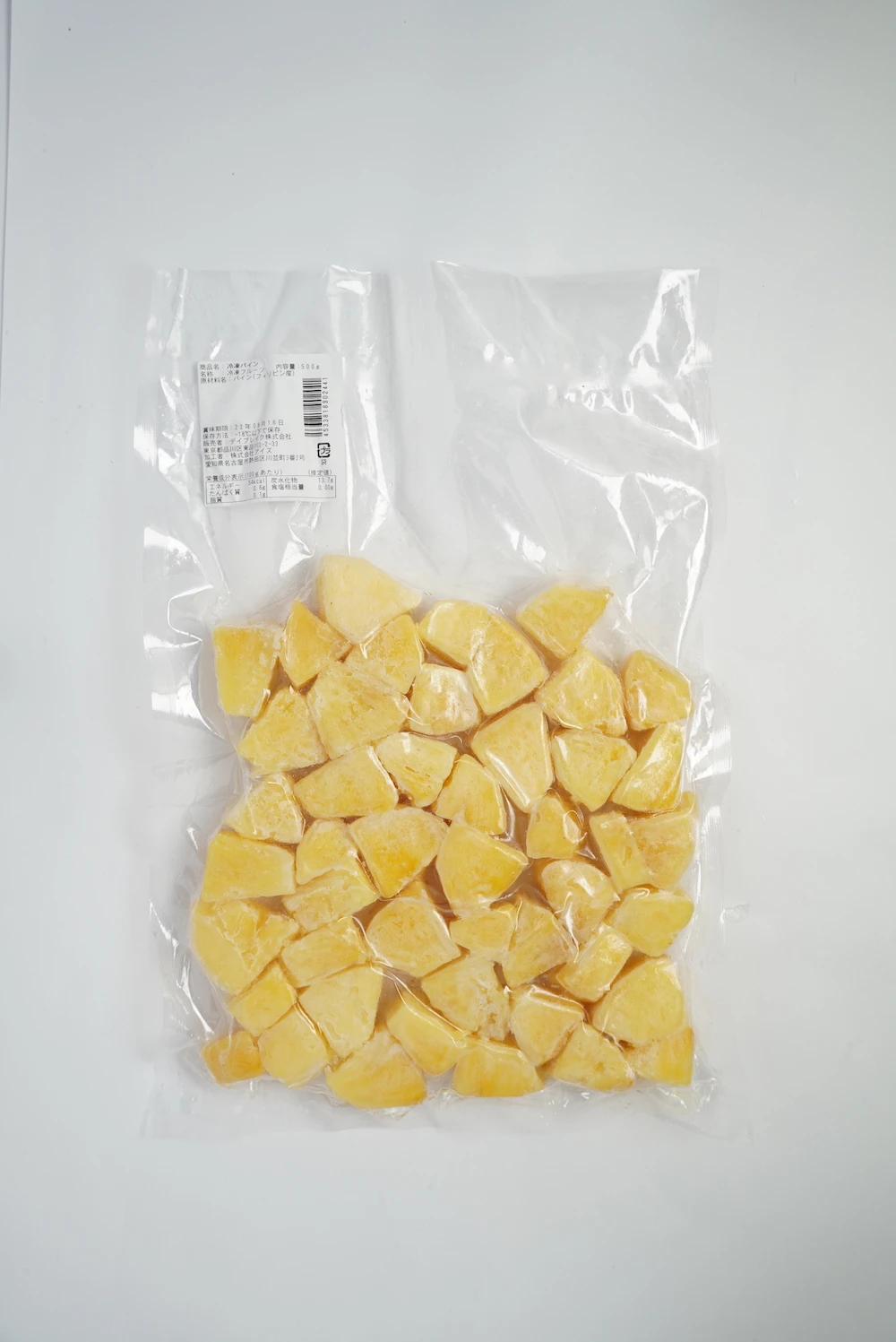 Top Quality Kinds of IQF frozen fruit Pineapple