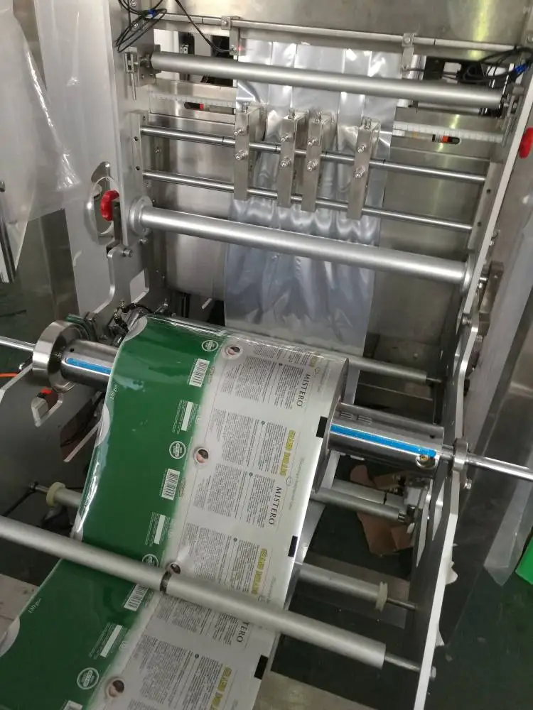 Gusset Bag Candy Packing Machine Sweet Packing Machine Candy Packaging Machine
