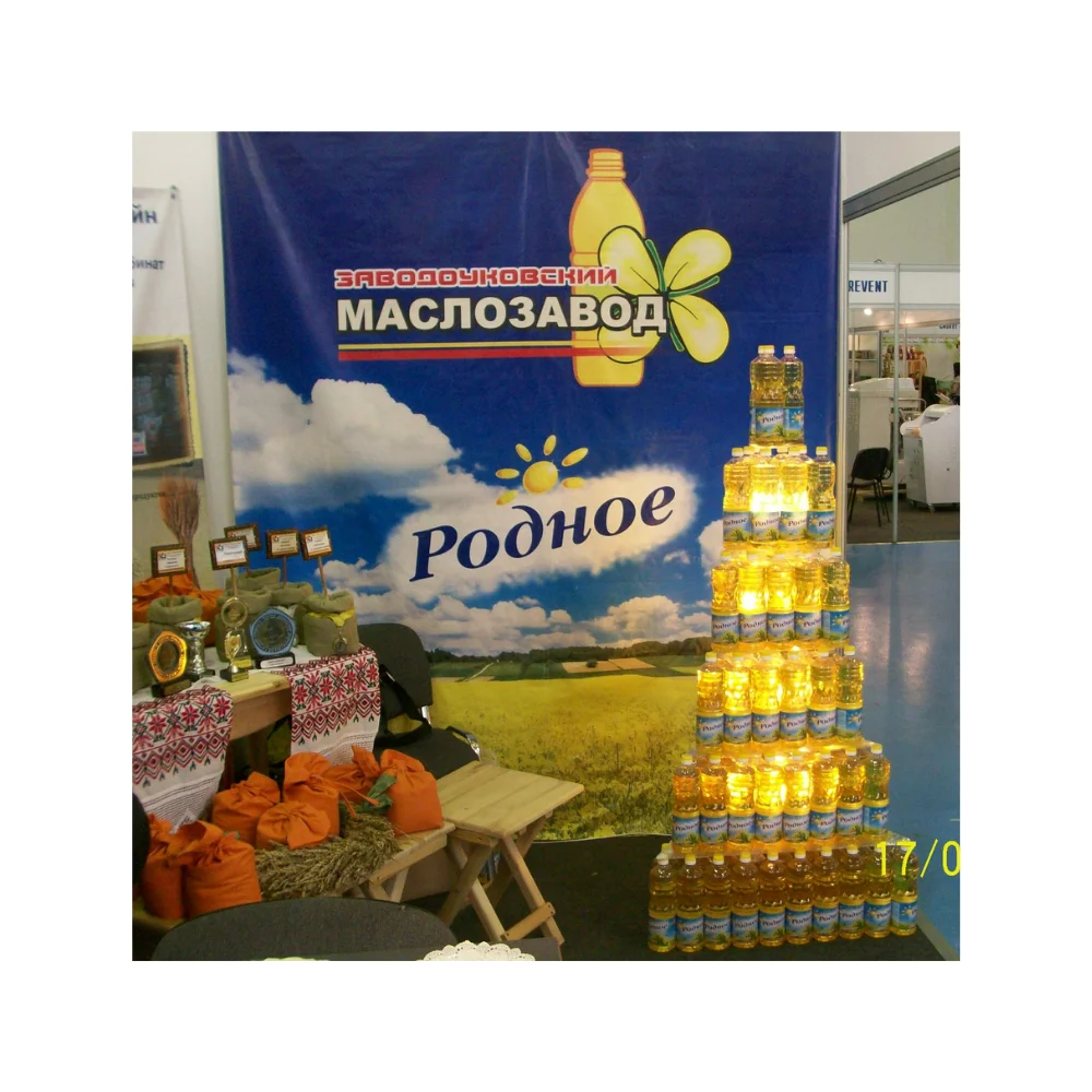  Органическое рафинированное дезодорированное рапсовое масло 5