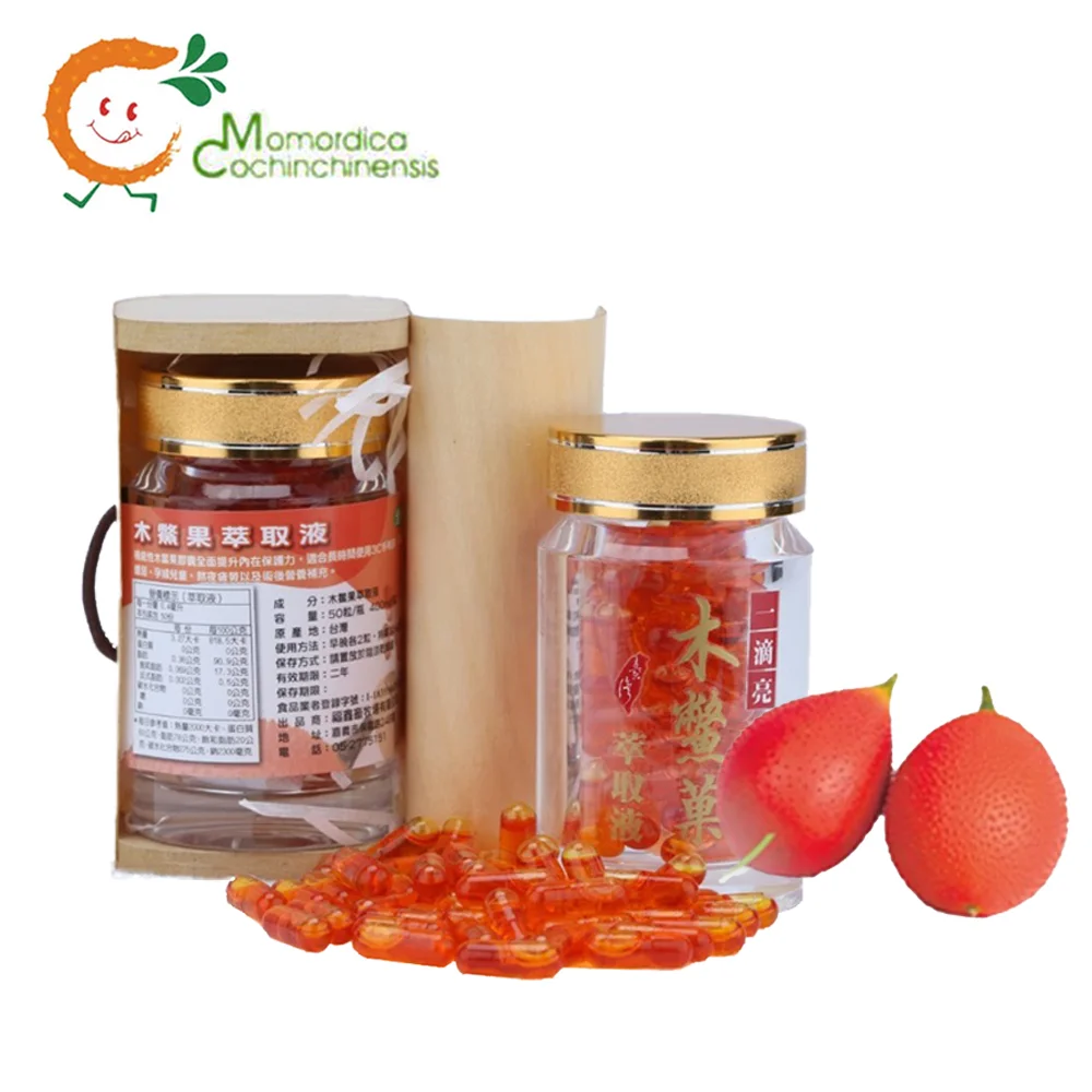 Товары MIT momordica cochinensis масляные капсулы