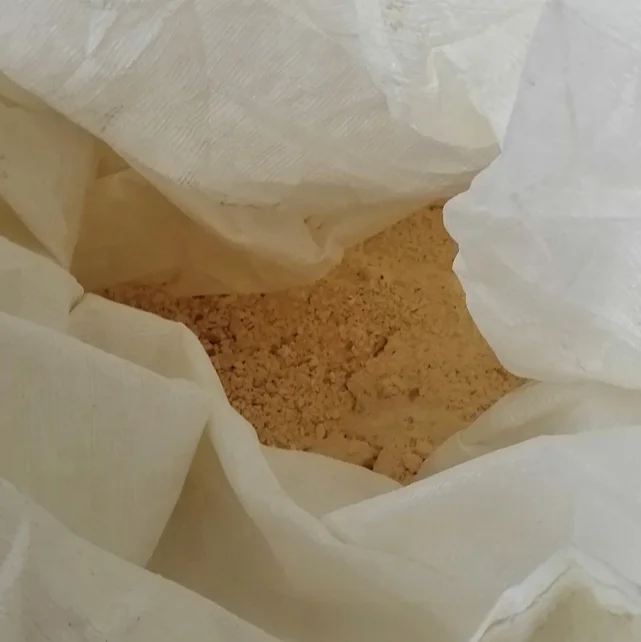 
CAS NO. 77-48-5 DBDMH 1,3-dibromo-5,5-dimethylhydantoin Tablets/granules/powder industrial water treatment 