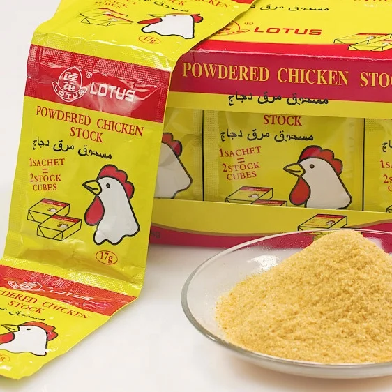 HALAL  4g/5g/10g/17g chicken beef and shrimp  flavor cube Bouillon cube Seasoning cube and powered stock