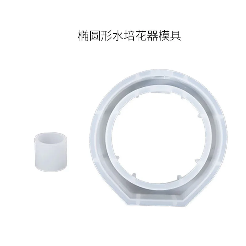 Diy Glue Mold 3 Flower Vase Flower Pot Hydroponic Flower Device Silicone Mold Test Tube Vase Mirror