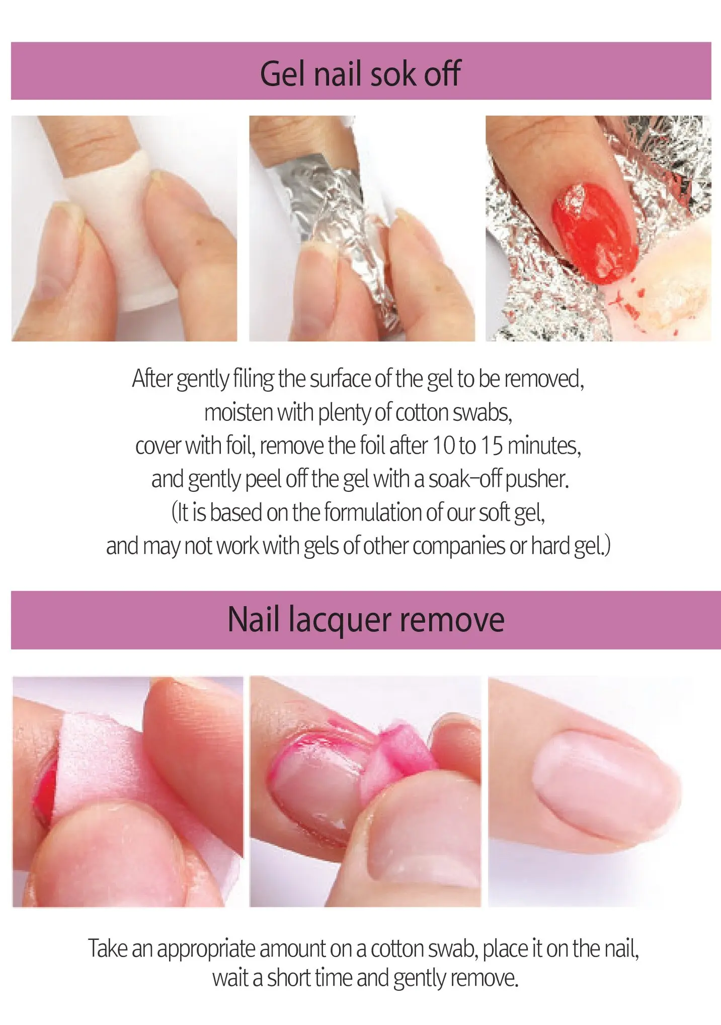 nail_remover1.jpg