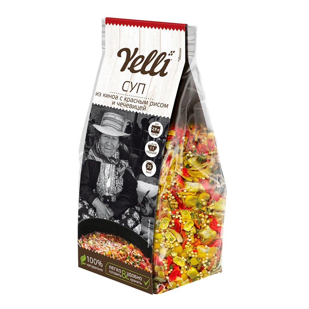 
Quinoa & vegetables mix for soup 250g pack, organic food 