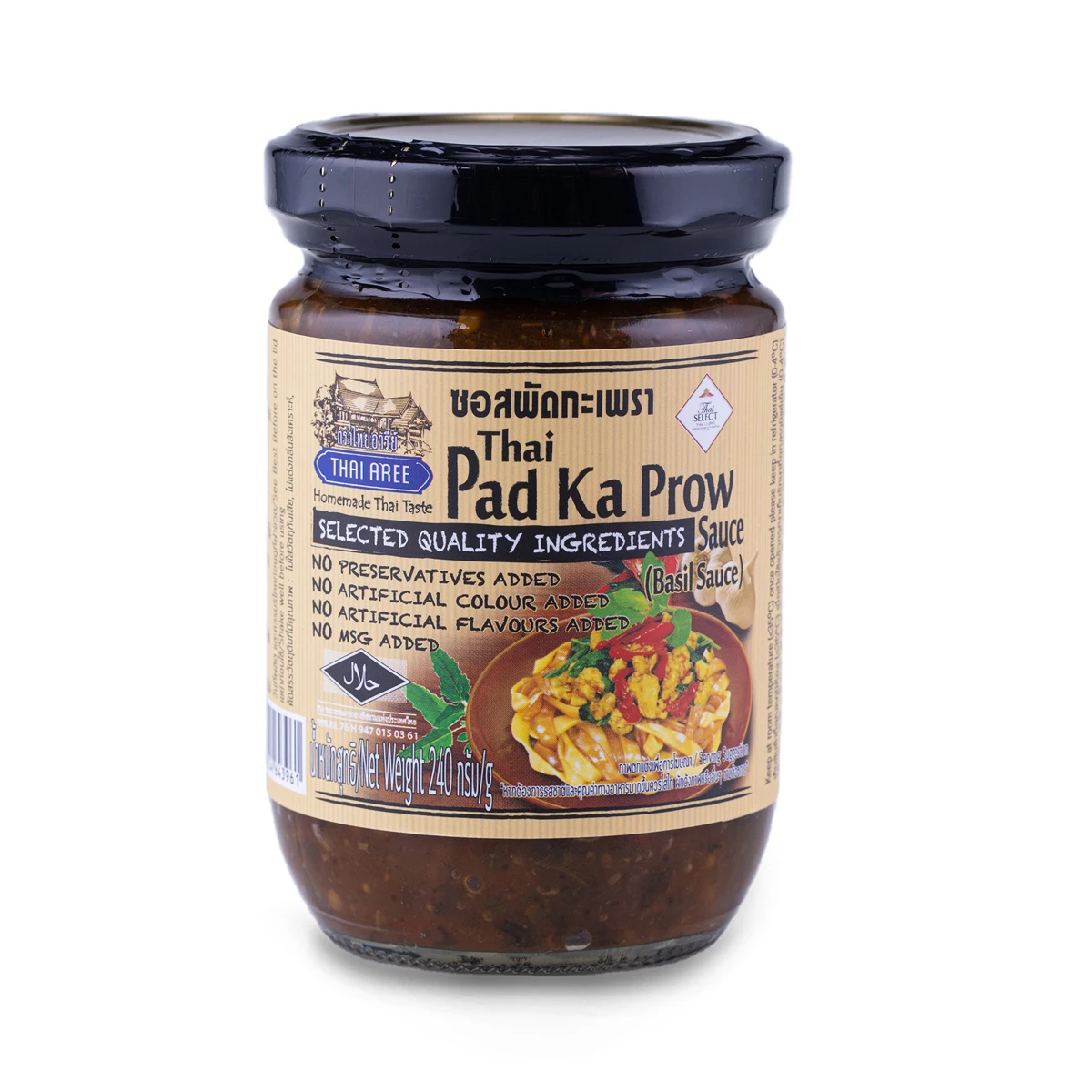 
Wholesale Distributor Thai Aree Pad Ka Prow Basil Sauce in Jar 