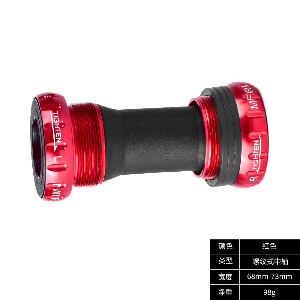Vtogether V00022600 супер легкая 130 BCD 45T 47T 53T 56T 58T велосипедная цепь кольцо BMX складной велосипед полый кривошипный комплект
