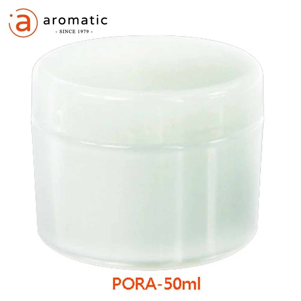 50ml round PP plastic white cosmetic cream jar