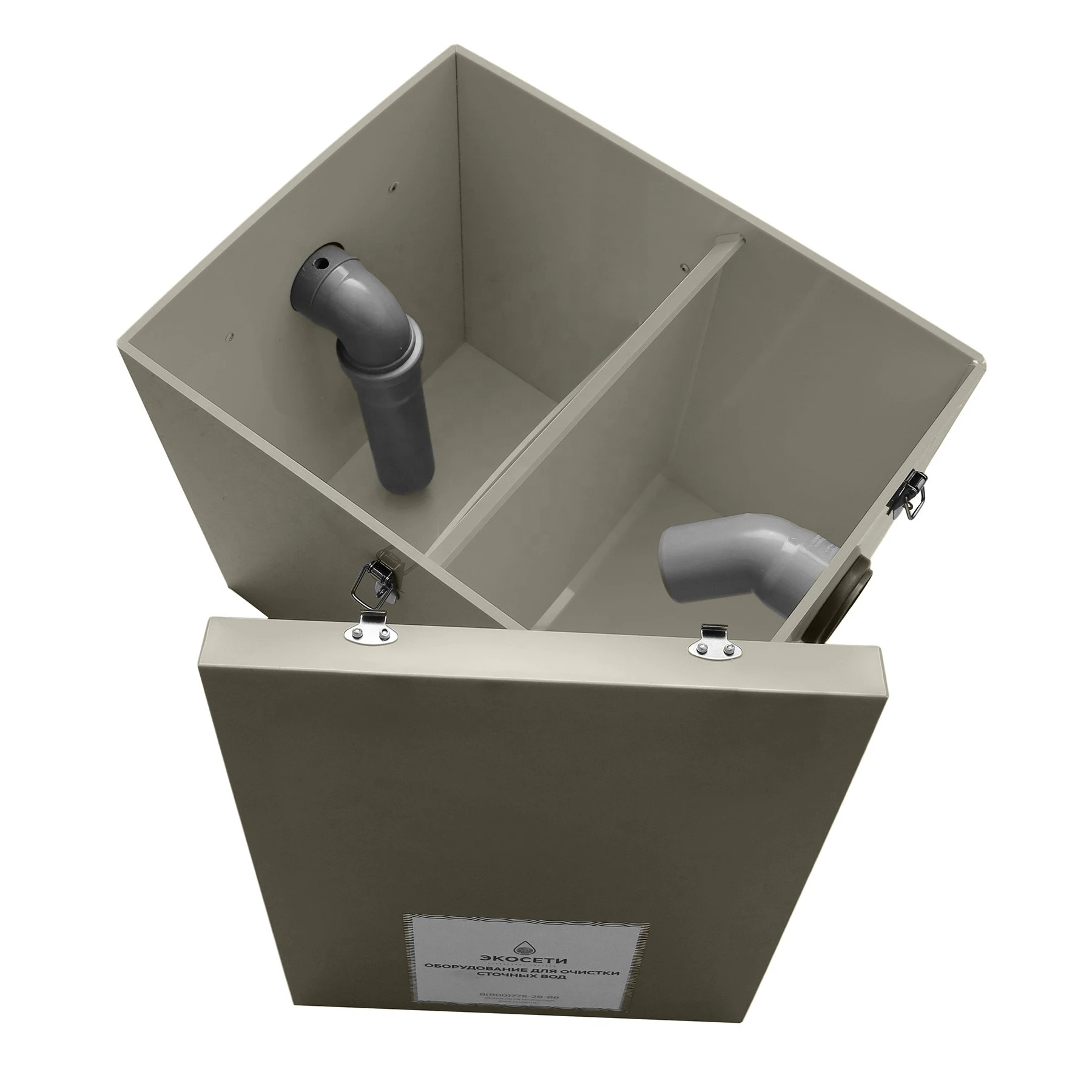 Grease trap for cafe OV 1,5-175