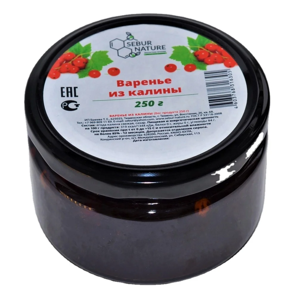  100% натуральные органические розы guelder jam Sebur-натуральные российские