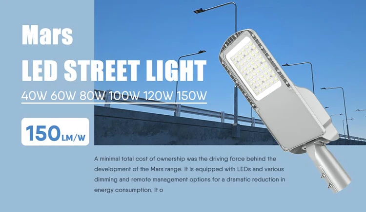 High quality wholesale TypeII TypeIII 12000LM 3000K 5700K IP66 Natural air cooling 80W Mars LED Street Light for area lighting